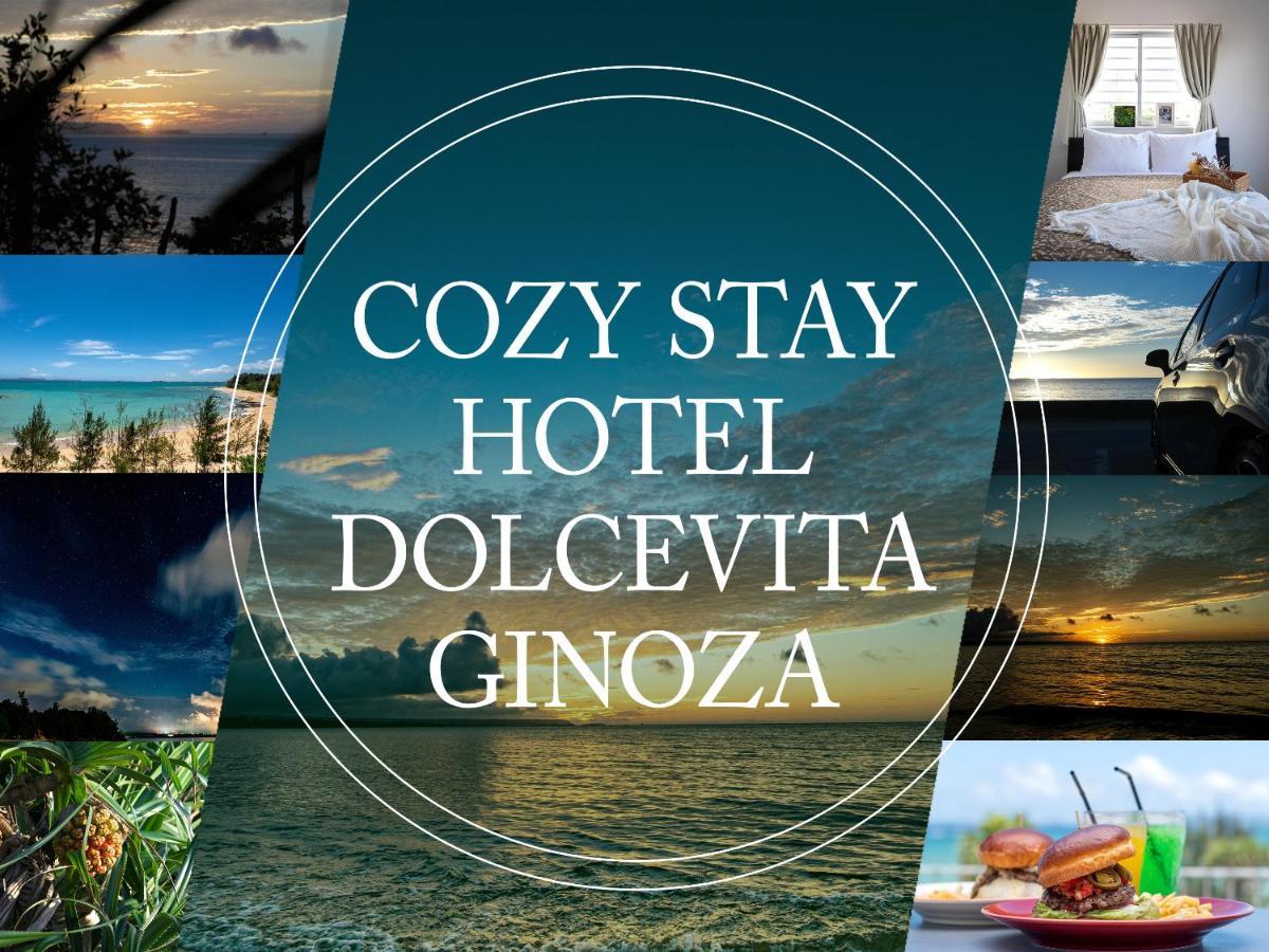 Dolcevita Ginoza Экстерьер фото